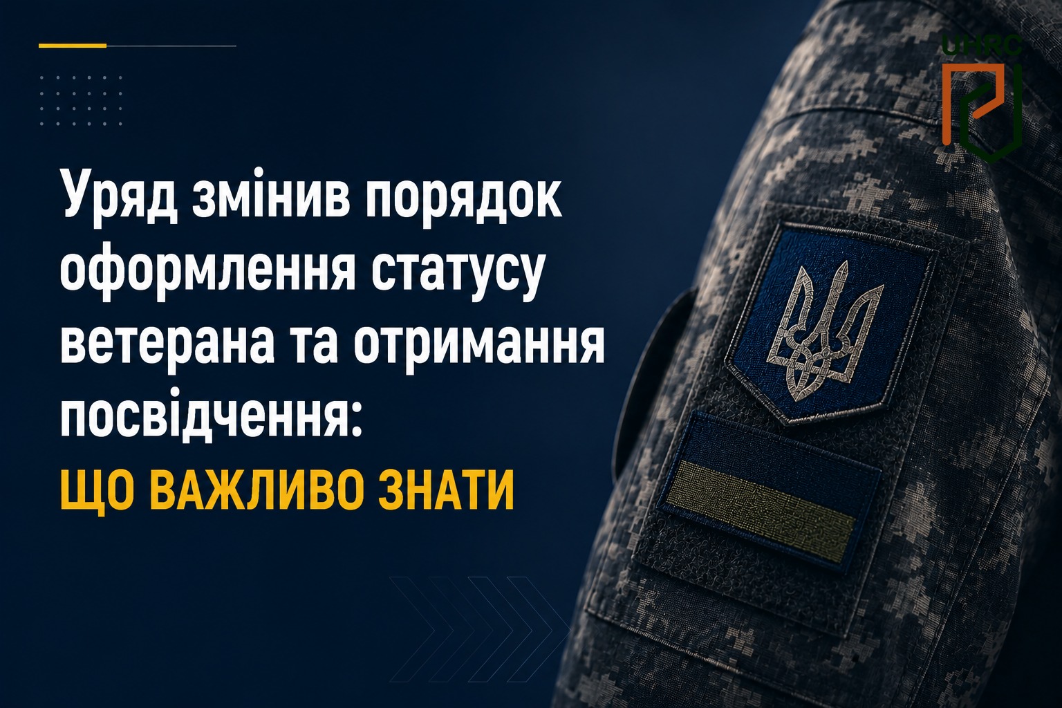 76cd04f2-eb4d-4e9c-b3dc-2e83fa76cf69.jpg