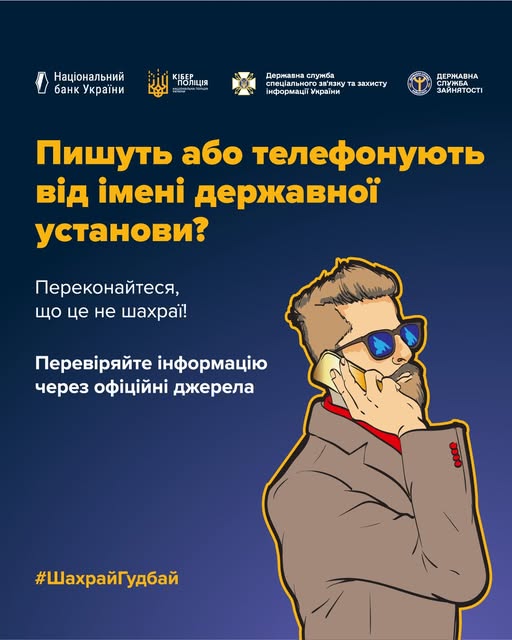 2a687b94-e80f-438e-bfbf-0b7b19aeeec5.jpg