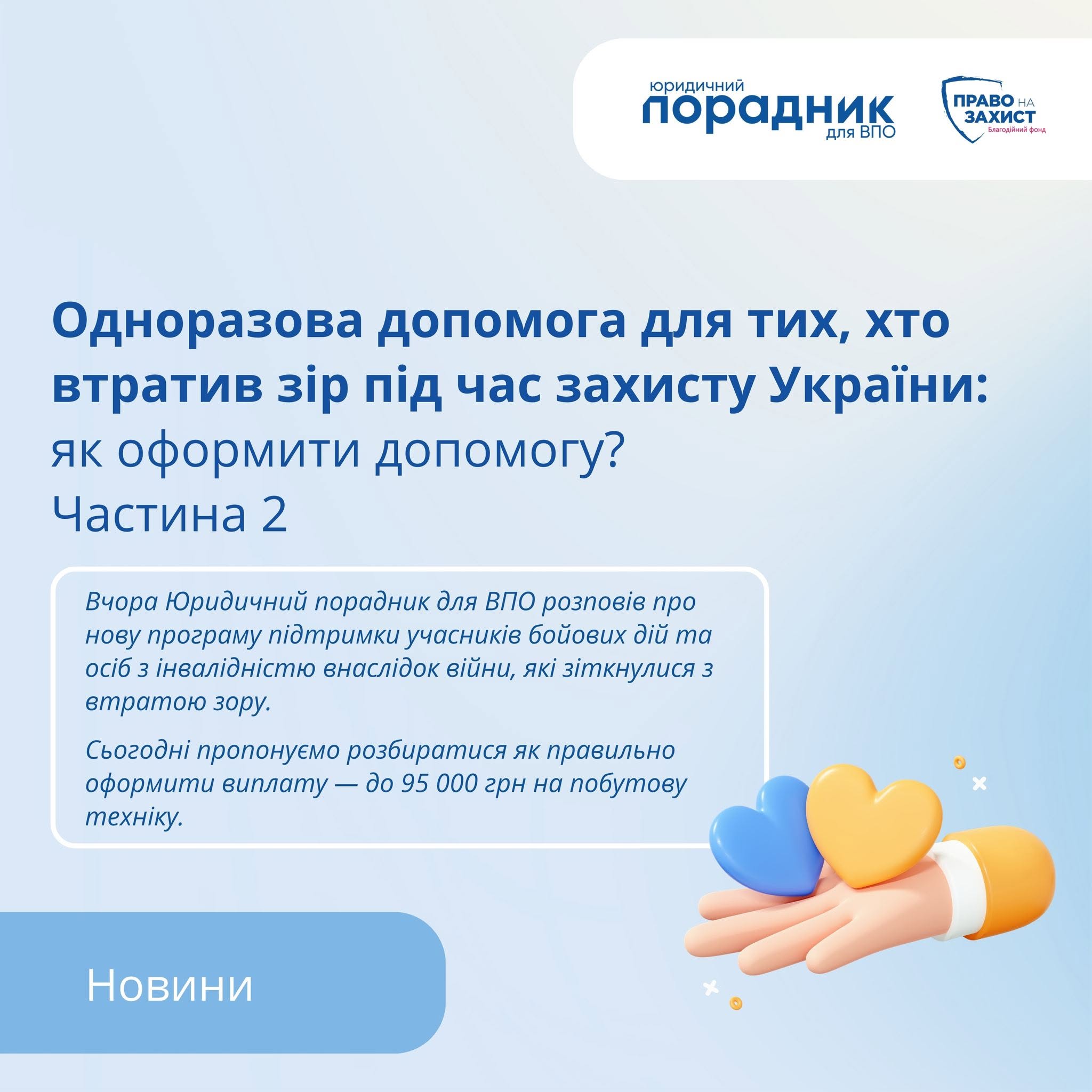 44ebef79-e958-4ffd-ae1f-d8a40cccde82.jpg