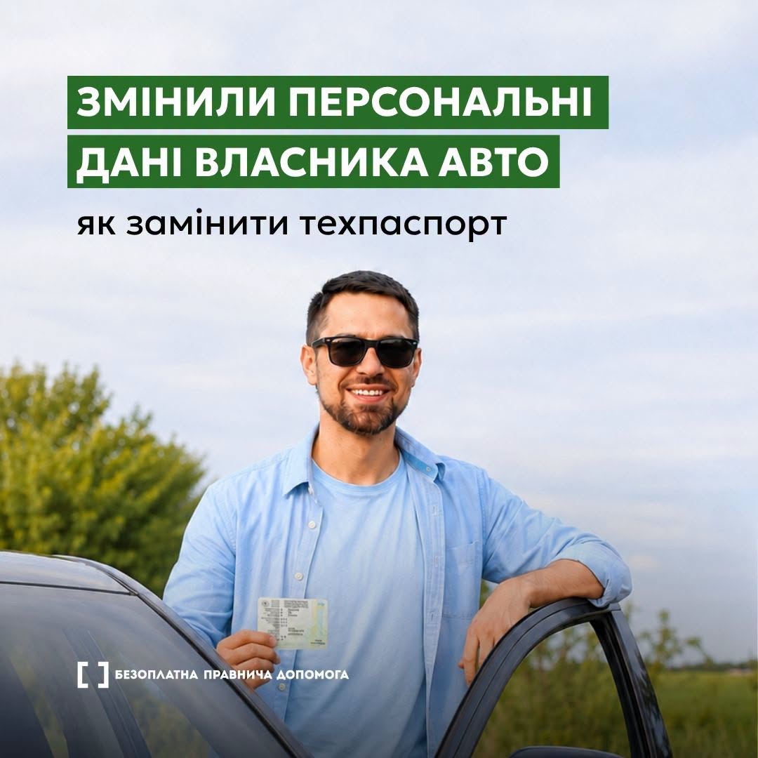 54be88a4-5d3b-4701-b433-a7af445ef718.jpeg