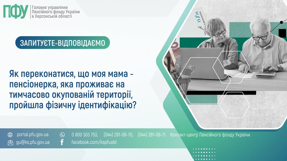 b2aa1d39-68dd-4683-9774-4b22af463534.jpeg