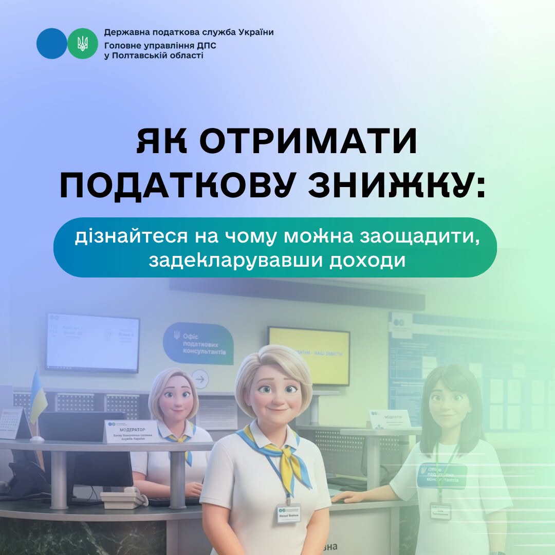 b129c532-7e9f-41c5-a8e6-680f9c43cdb6.jpeg