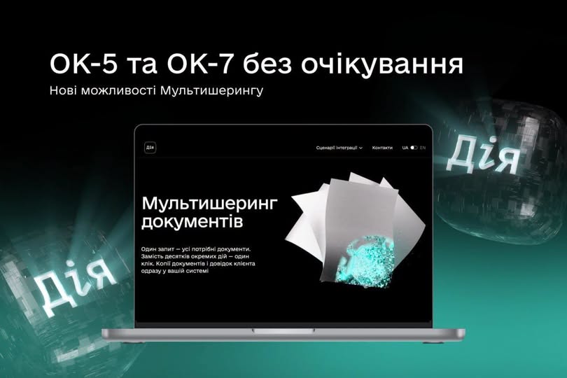 c60e24d0-c3a3-49fa-a11e-c8dac520e9f3.jpeg