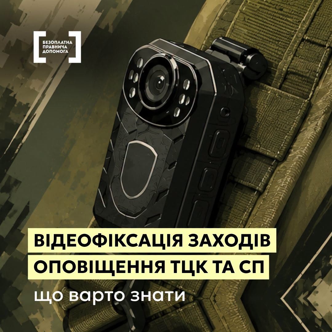 bd5ccdce-4955-483d-8ae7-e459960d8a03.jpeg