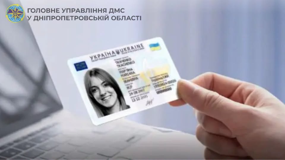 5c22cd57-3210-4fa5-acd7-c7f58bb67d4d.jpeg