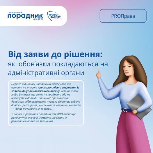 eca3c403-e9bf-4204-a8c9-a2c7bb65973f.jpeg