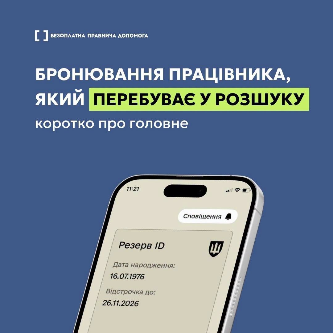2f2564b8-aa06-4dc3-b055-c4df369fdfcc.jpeg
