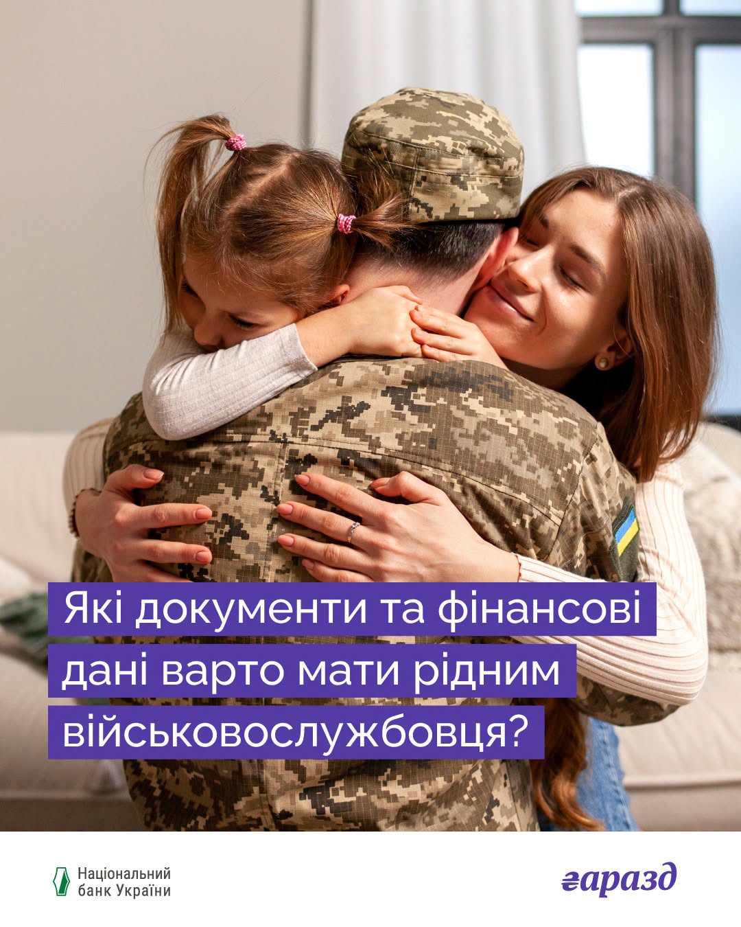 4baf5c7e-5bf2-4f8f-919a-b7cbf05dfff6.jpeg