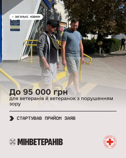 299560e7-d06c-4f75-a13b-b72c3237a070.jpeg