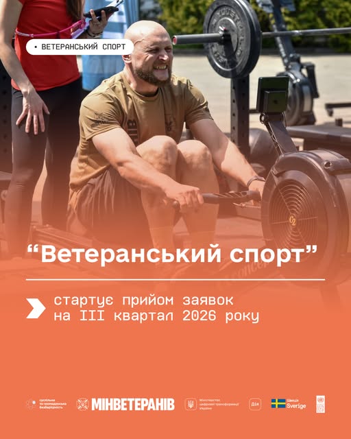 f05adc3b-af54-4e34-b86a-5f7a0c1514f1.jpeg