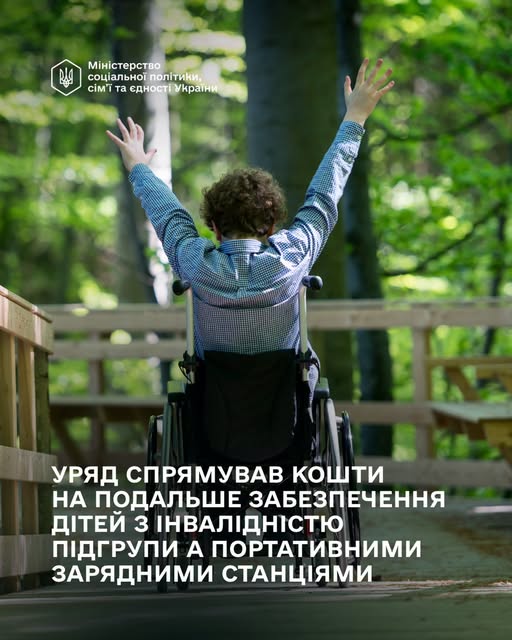 bcf40e7a-8d86-4e9e-8ecf-cde730632086.jpeg