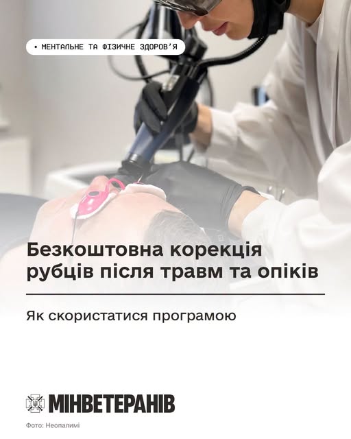 70ef40bb-d4c2-4c6d-9243-401d598d8046.jpeg