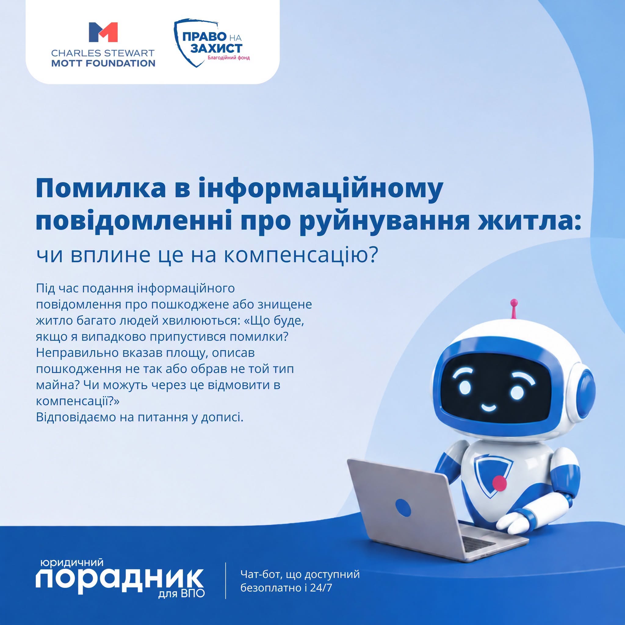 d93f54f3-73df-4ca5-bbdf-02e7f16c23d7.jpeg