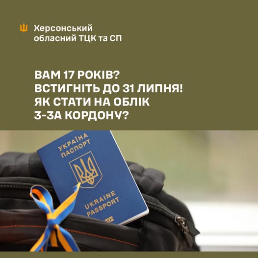 abfe6ce4-c18a-4ed3-8655-a8886ee55f5e.jpeg