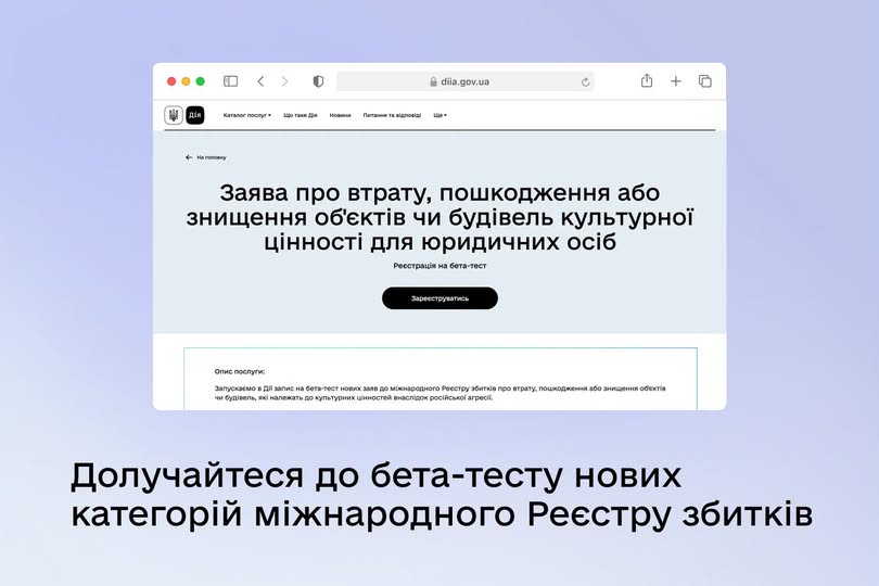 b4e66fe1-89b7-4628-833b-438b9ffd5eec.jpeg