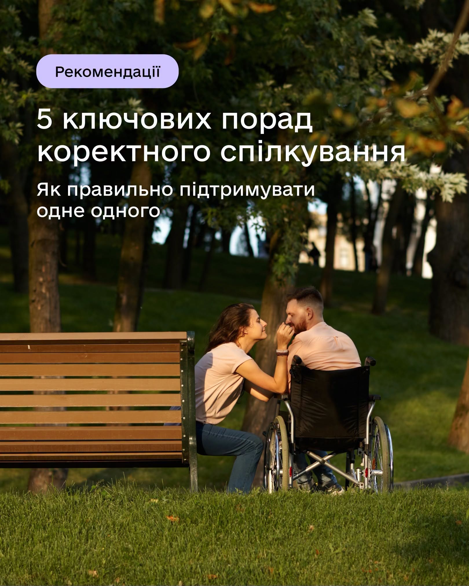 ca10d0b9-7d44-4c05-aa59-afc42c033fce.jpeg