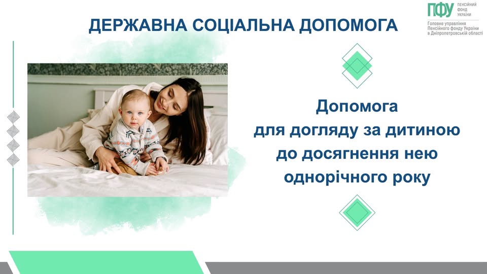 ece766cf-d0fc-4835-9a25-e39471801839.jpeg