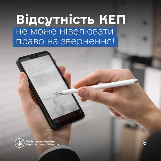 67d58594-c3b5-493e-b1f3-7f08bbcff0d1.jpeg