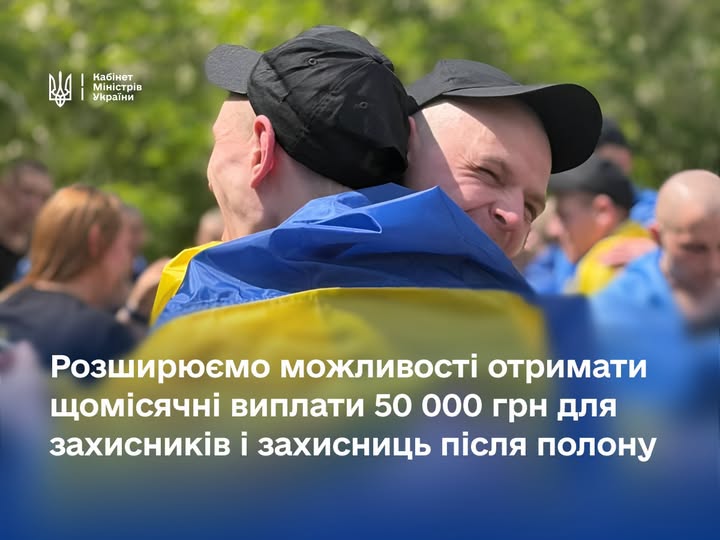 b43c1a10-b3d7-4381-a86d-2131f5fd4171.jpeg