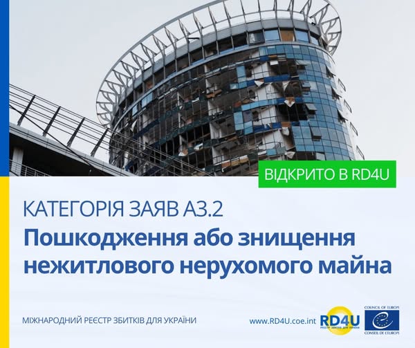 eed0d954-4e4e-4f1a-ac5c-9200e0452173.jpg