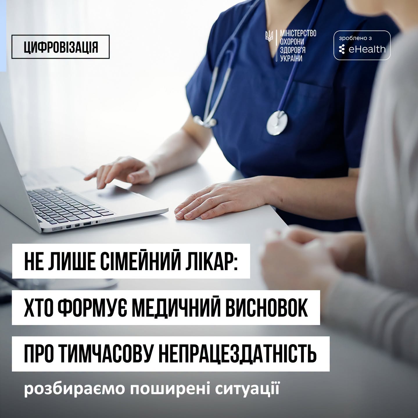1211e8ef-f5fc-4de2-9277-b9e08963f2e5.jpeg