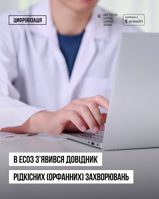 5386076b-de33-40ac-ae5f-0d29eac43fef.jpeg