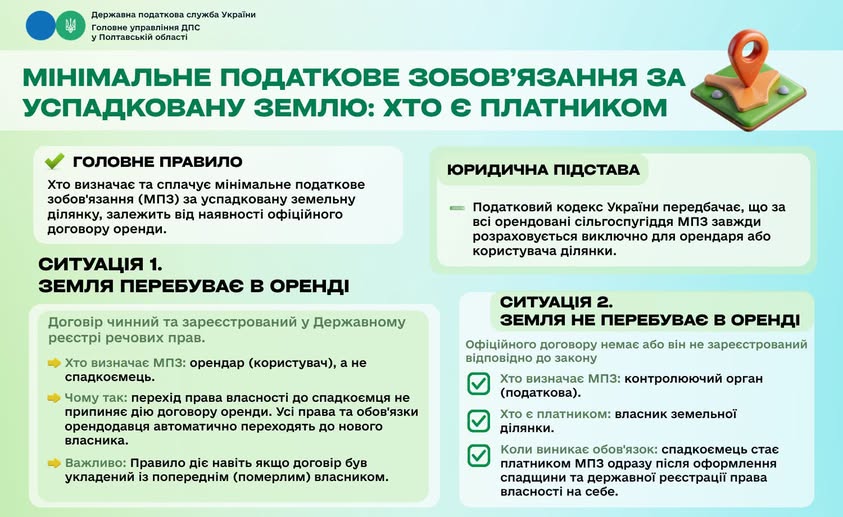 b6764387-4e3c-415a-ae6e-ee0b6e59d7cf.jpeg
