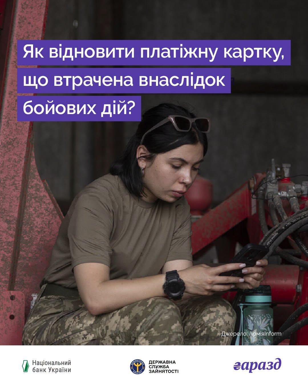 51568c9f-ea21-4b73-b8e5-fee24b274518.jpeg