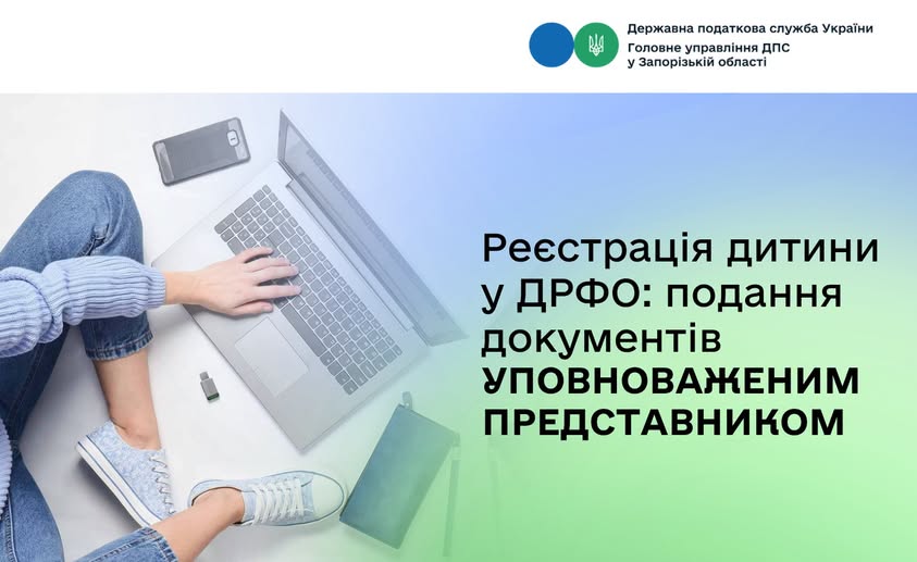 86428d8d-5226-4f4b-85d4-bb42280ac2e0.jpeg