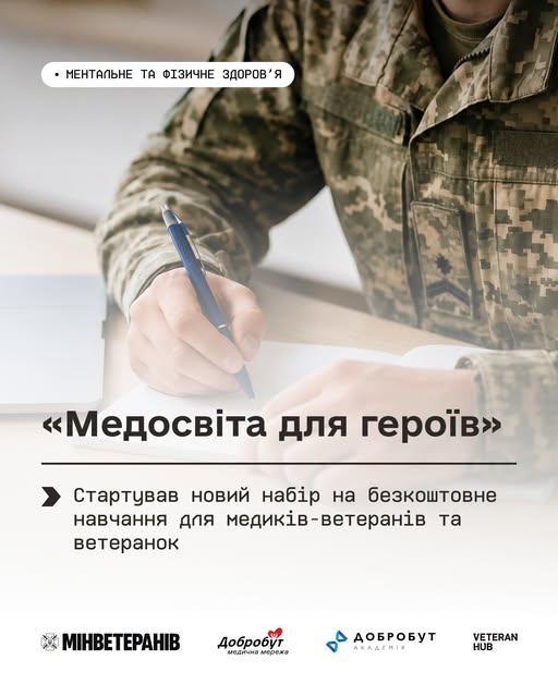 26d0a342-6aca-4d29-ad25-d65265b5c90f.jpeg