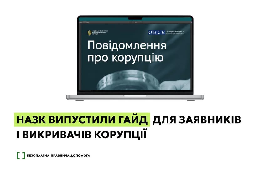 511624a7-3817-41c1-8795-e82145644964.jpeg