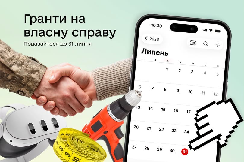 e7e9318a-d259-4f77-9e7f-5356d9b528cc.jpeg