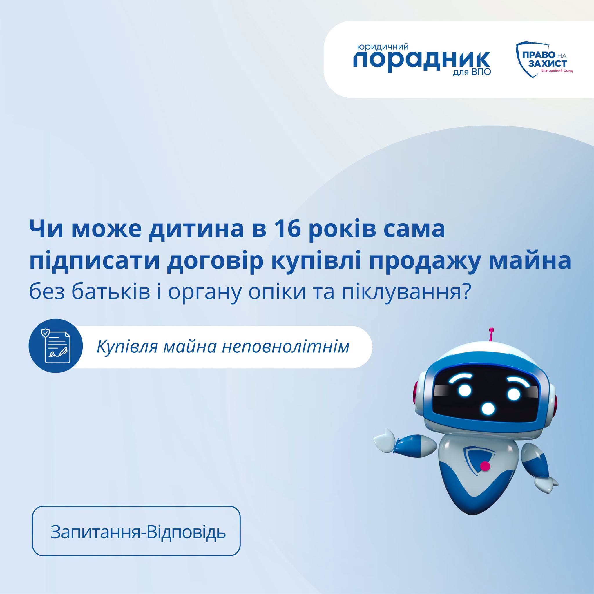 e2dafb49-c044-457c-89e0-7cead72d50b9.jpeg