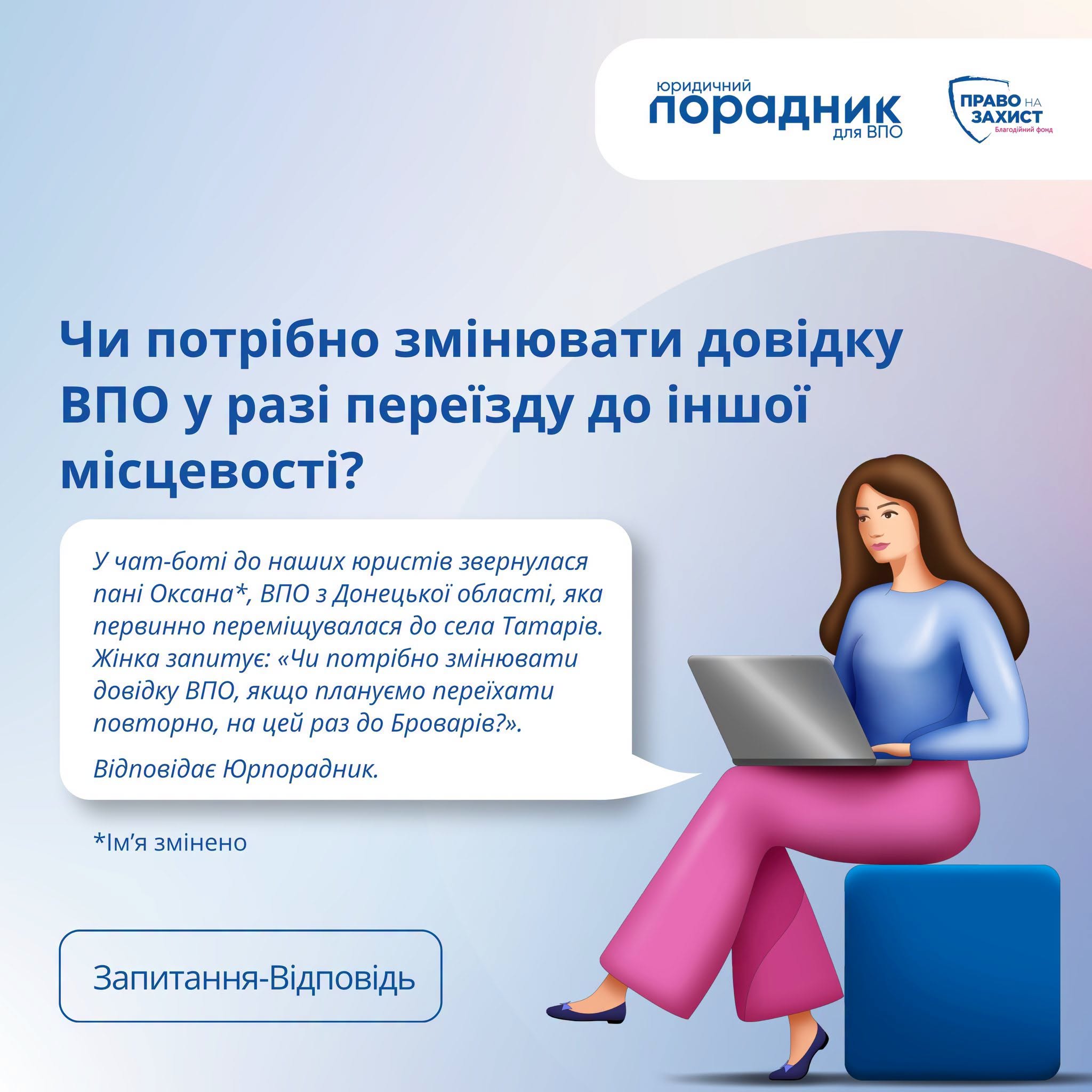 25aa5cf7-644d-45b0-8f0c-308019977205.jpeg