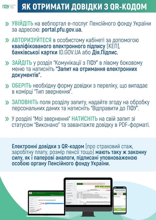 e5f3ca51-8291-4b54-9734-018cd8cde758.jpeg