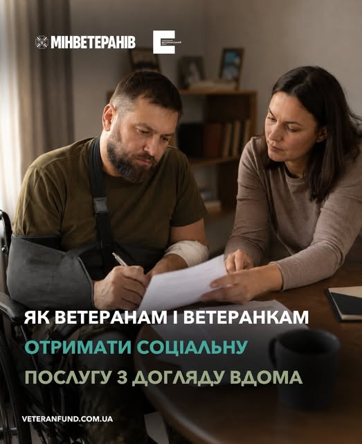 61e00ade-572f-4c2e-a94f-8116138fc242.jpeg