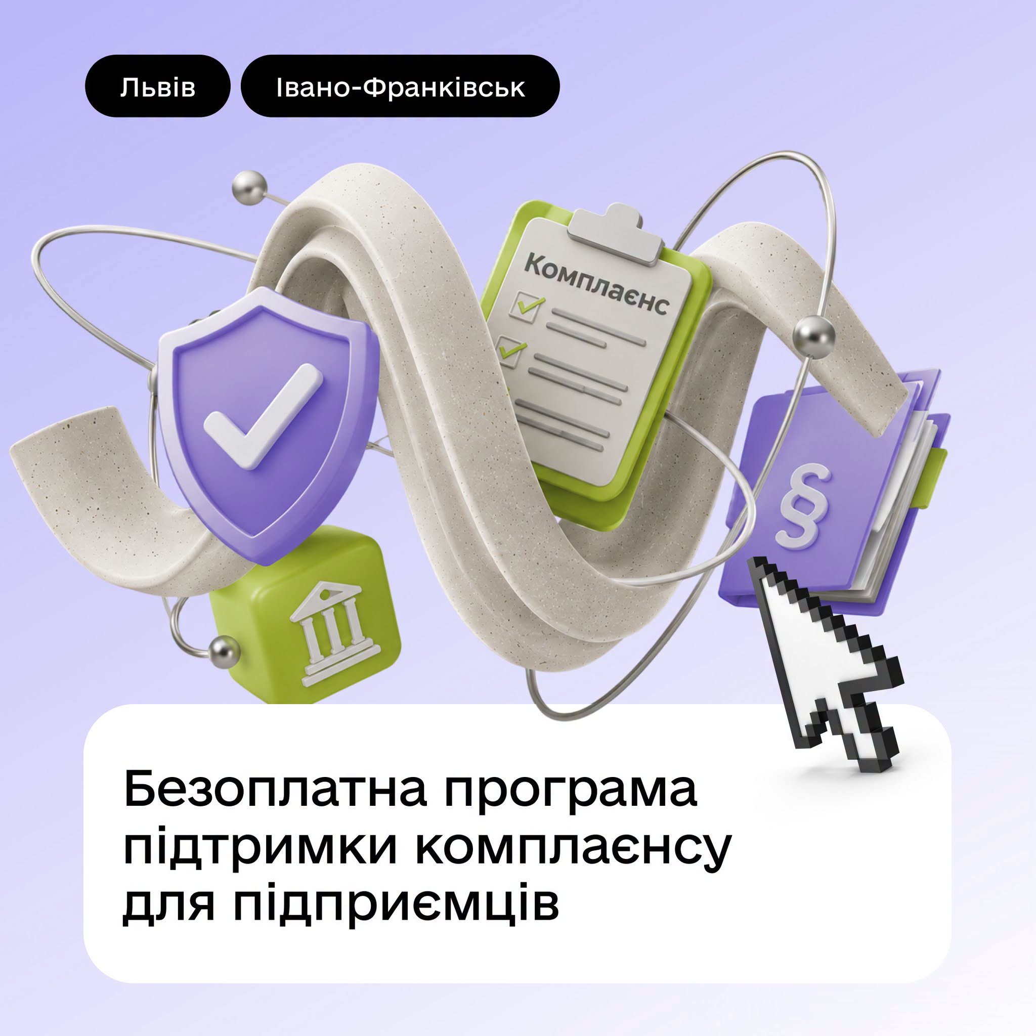 c6f898f1-e5a6-4d02-80b2-4ec30a978d99.jpeg