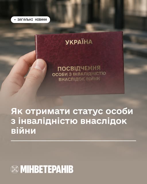 416ba51c-9f4d-4dfe-9877-5b72f2b71ce2.jpeg