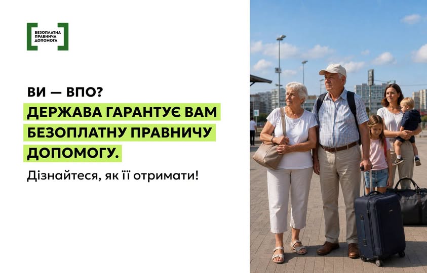 870dff17-419d-40da-b646-14cb4fd057a4.jpeg