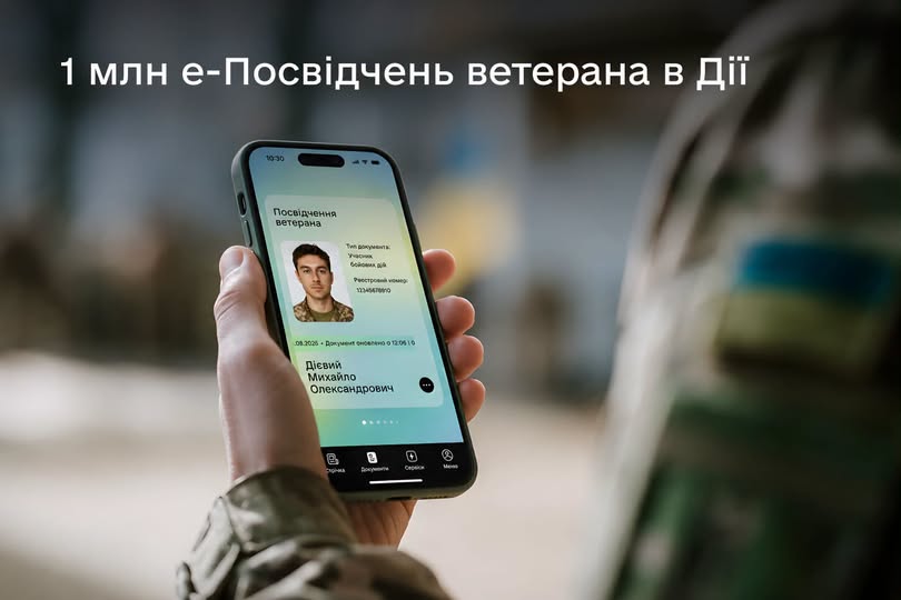 754b60a7-5fe9-48bb-8757-02b14d268638.jpeg