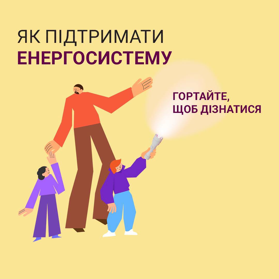 542a65ea-9a23-4e1c-80d4-b6fdbdb376d5.jpeg