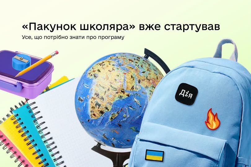 535670a4-c3e0-4780-8929-94f7890de2cc.jpeg