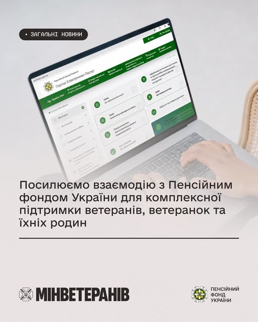 f5e85580-1e53-4fa6-9037-2109efc93d94.jpeg