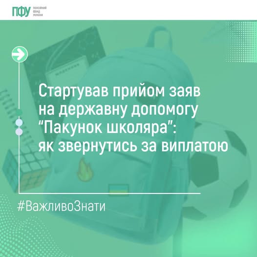 bbc91e58-63de-4a8a-b04f-372f0c9c87b4.jpeg