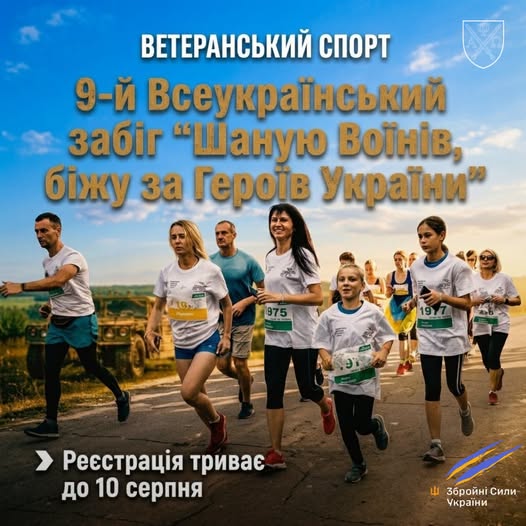 5b99bc78-3b6d-4afa-aa0a-8e380275eceb.jpeg
