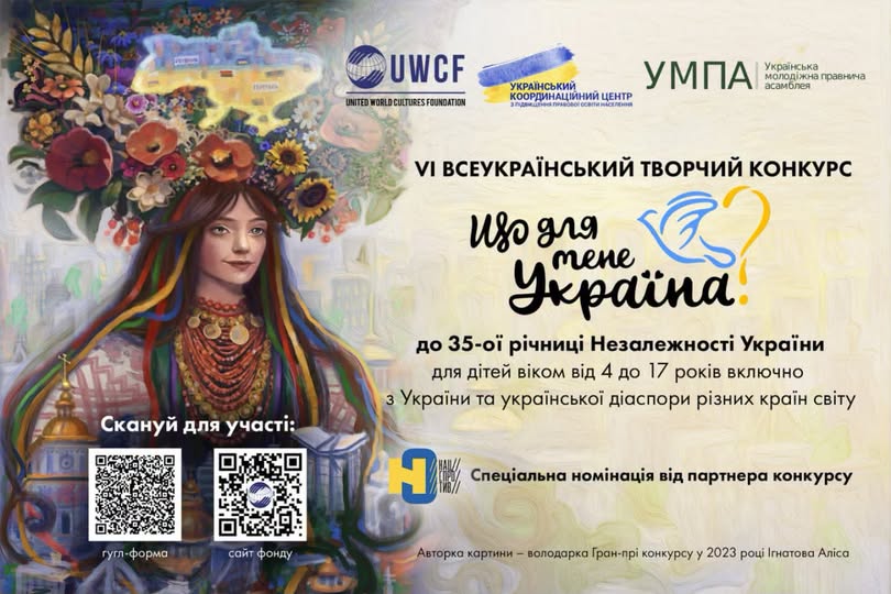 9f50524c-e2a3-41f9-8aa6-05369e3de366.jpeg