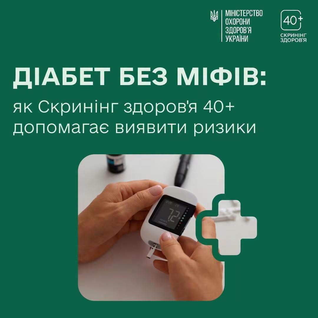 ad52cc57-6cf2-4b90-a2ba-6d227c9ddbc9.jpeg