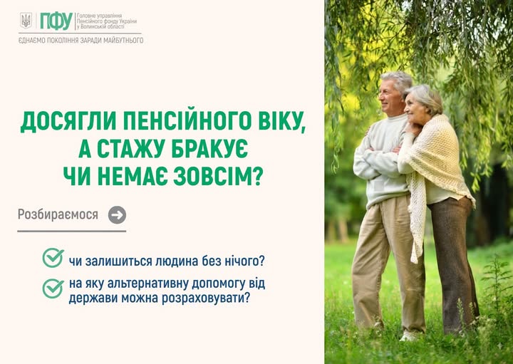 26cba8e9-5cc3-4420-a2c2-906b13d99f52.jpeg