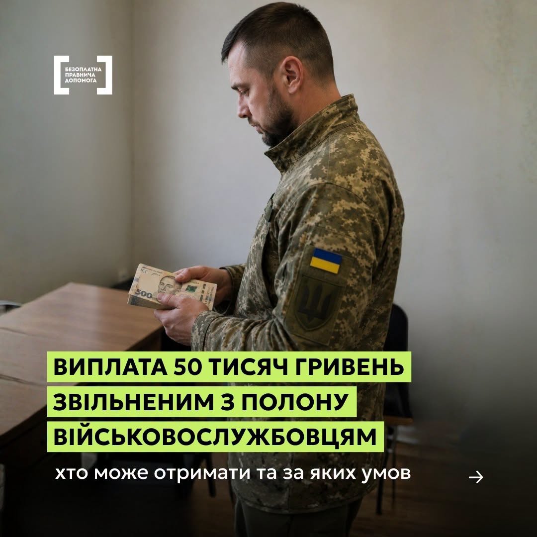 3e4d5ef0-a750-46f8-a013-1b6313f32993.jpeg