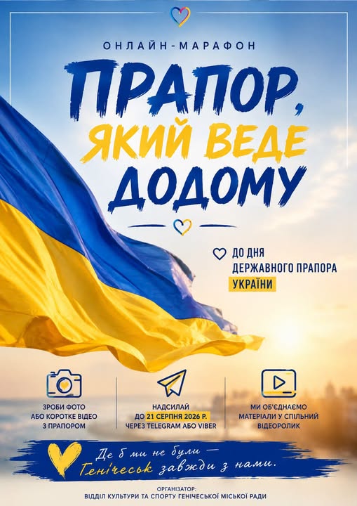 4abf54dd-9c5a-4c22-8e7f-d0e5e124eec7.jpeg